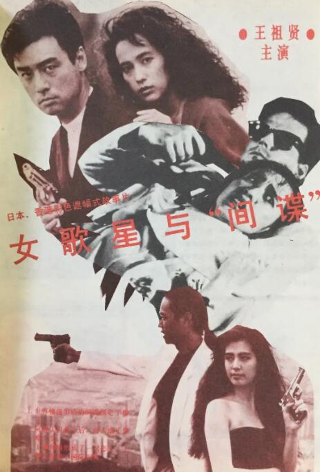 成人综合婷婷国产精品久久免费