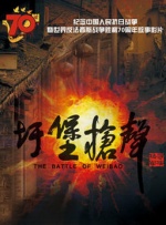 久久久久久免费高清电影
